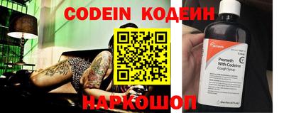 соль курить ск Нягань