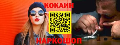 меф Обь