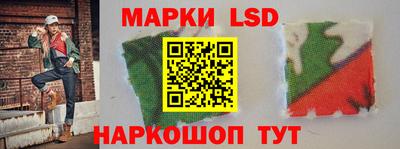 соль курить ск Нягань