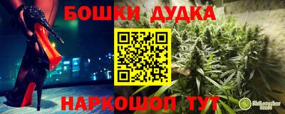 соль курить ск Нягань