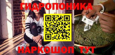 меф Обь