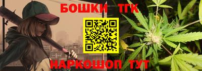 меф Обь