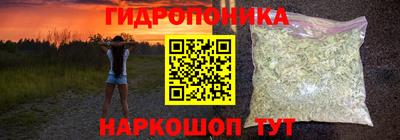 меф Обь