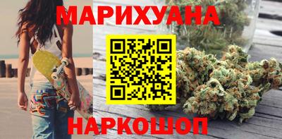 соль курить ск Нягань