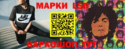 меф Обь