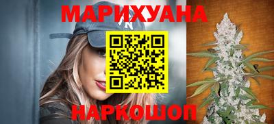 соль курить ск Нягань