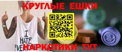 соль курить ск Нягань