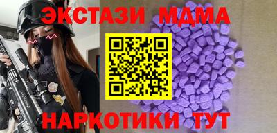меф Обь