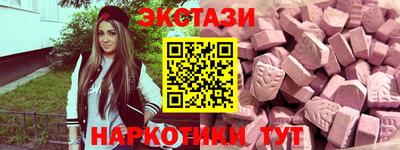 меф Обь
