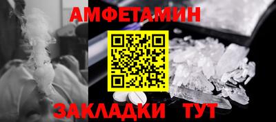 соль курить ск Нягань