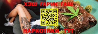 молекула духа Обнинск