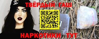 молекула духа Обнинск